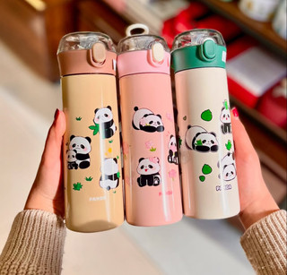 قمقمه فلاسک پاندای کد 984