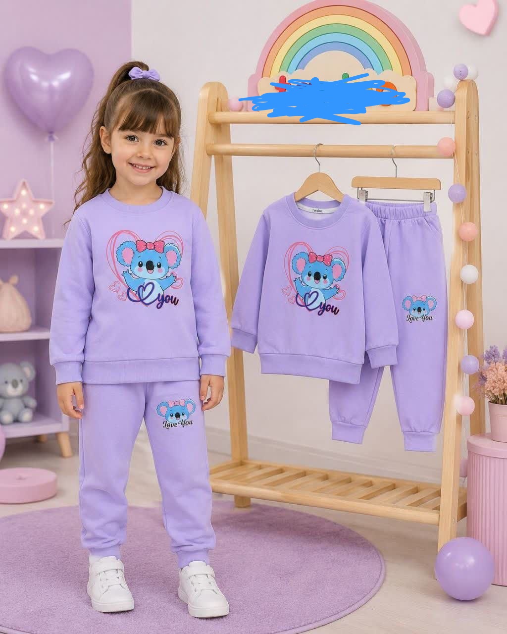 بلوز و شلوار استیج کد 1085